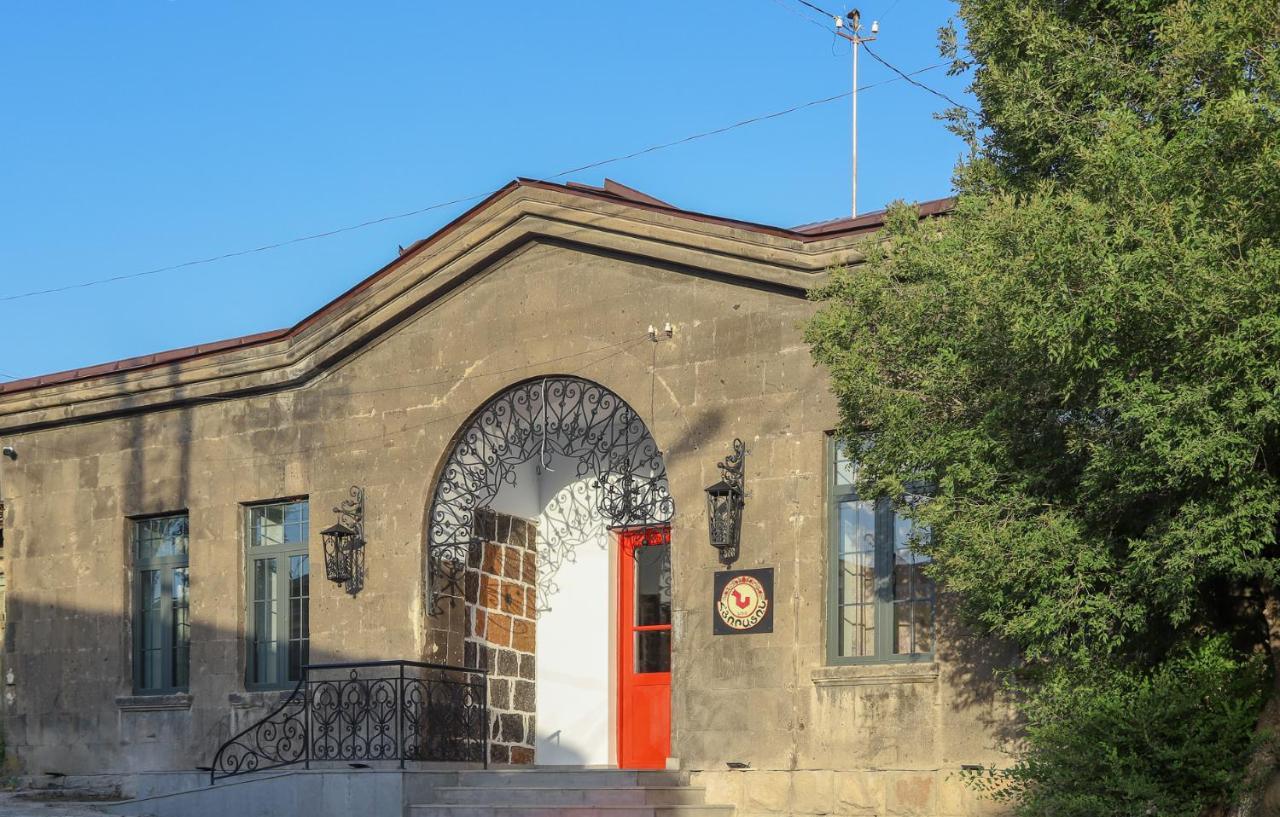 Nur Guest House Gyumri Bagian luar foto