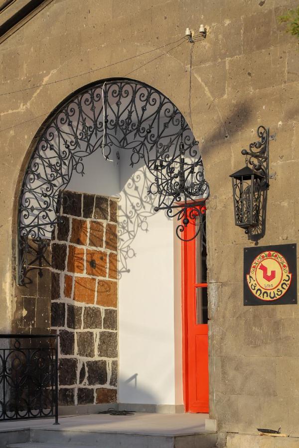 Nur Guest House Gyumri Bagian luar foto