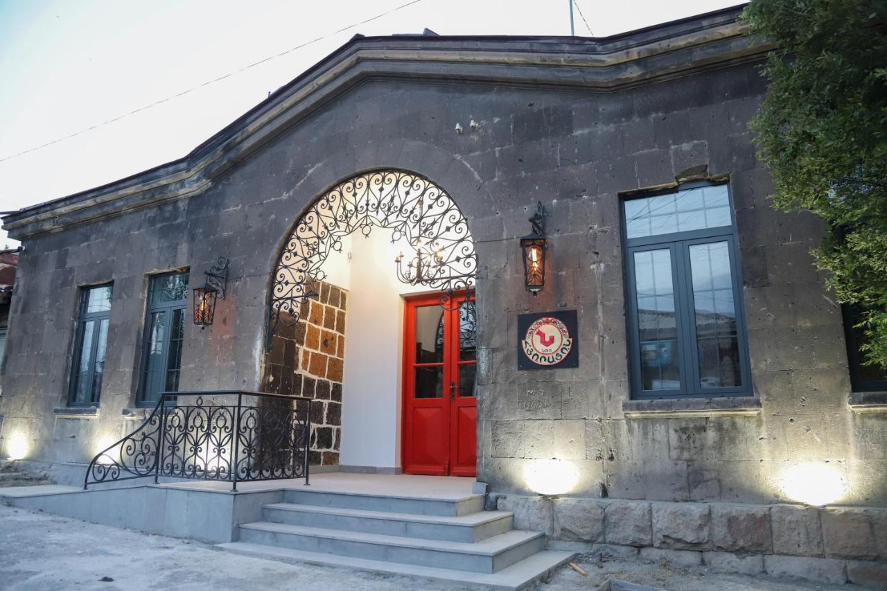 Nur Guest House Gyumri Bagian luar foto